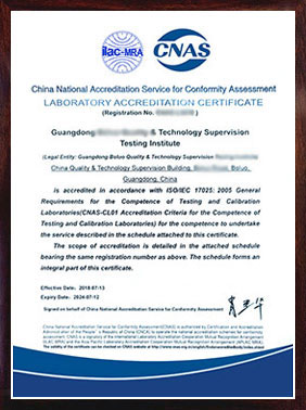 CNAS������J���C����Ӣ�ģ�